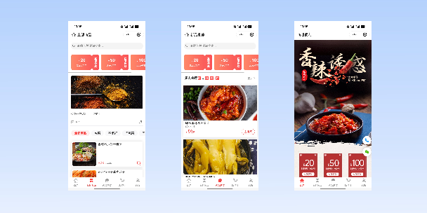 漳州商超便利商城